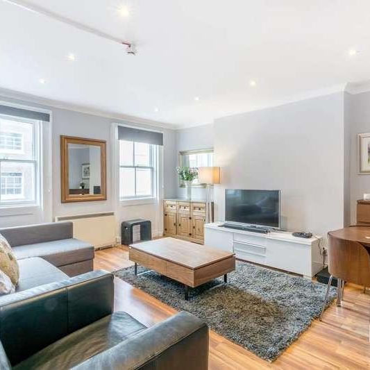 New Quebec Street, Marylebone, W1H - Photo 1