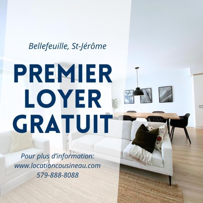 Logement 5 1/2 - Libre dès maintenant - 1er loyer GRATUIT - Photo 1