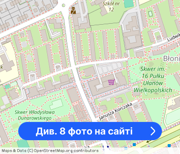 Komfortowe mieszkanie 3pok. do wynajęcia na Błoniu - Фото 1