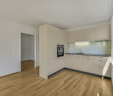 2.5 Zimmer, 65 m², EG - Photo 1