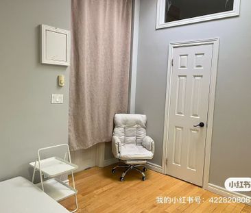 For Lease - 49 Viamede Crescent Unit# main floor, Toronto, Ontario - Photo 4