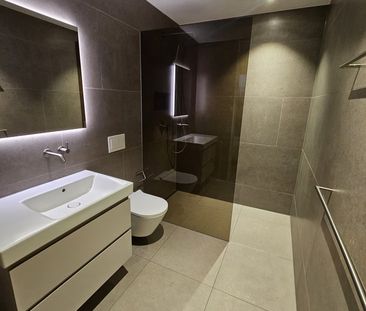 3.5 Zimmer, 83 m², 4. Stock - Photo 5