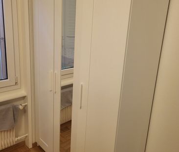 3-ROOM APARTMENT IN CRISSIER (VD), FURNISHED, TERM BASED - Photo 6