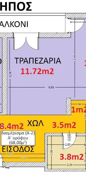 Διαμέρισμα για ενοικίαση - Χαλάνδρι, - Photo 2