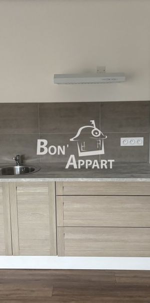 Appartement 1 pièce à Serrouville - Photo 1