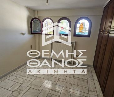 Μονοκατοικία 335 τ.μ. για ενοικίαση, Αθήνα - Βόρεια Προάστια, Νέα Ε... - Photo 1