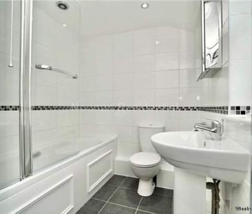 2 bedroom property to rent in Huntingdon - Photo 5