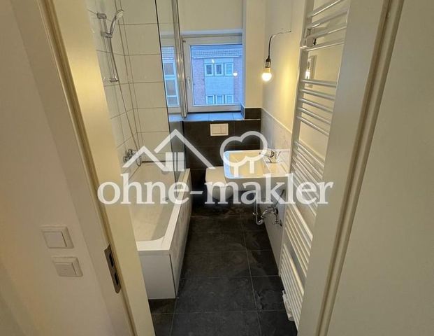 Attraktive 3ZKB-Wohnung nähe Zoo - Photo 1