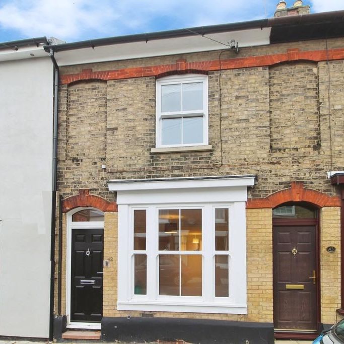 2 bedroom terraced house to rent - Photo 1