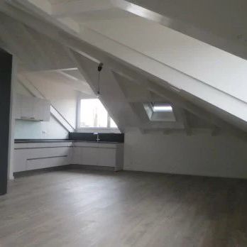 Magnifique appartement de 3.5 pièces dans les combles - Photo 1