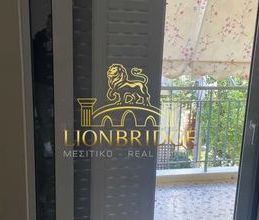 Διαμέρισμα για ενοικίαση - Ελληνικό - Photo 1