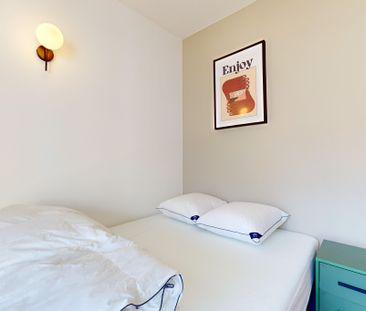 Villeurbanne Racine — Chambre S 4 - Photo 1