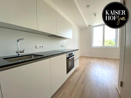 KAISERHOF 2 | Ruhige 1,5 Zimmer-City-Wohnung mit Küche in Bestlage - ab sofort zu mieten - Photo 4