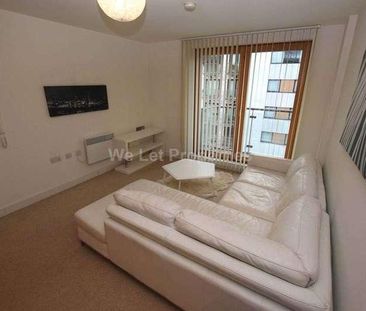 Vallea Court, Green Quarter, M4 - Photo 1