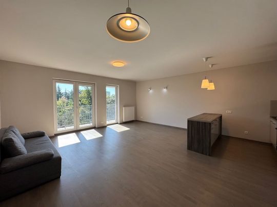 Nowoczesny apartament w Arboretum – Łódź 84.15 m² - Фото 1