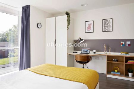 Gold Ensuite - Single Occupancy - Photo 2