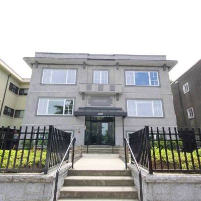 Beachfront Studio Steps from Kits Beach- Unfurnished - Jan 1st - Photo 1