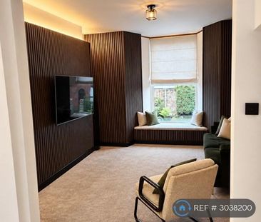 3 bedroom terraced house to rent - Photo 1