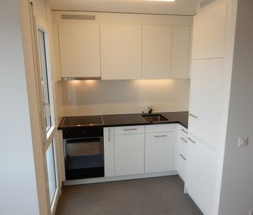 1 Zimmer, 33 m², 3. Stock - Foto 1