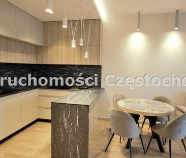 Parkitka, Częstochowa - Фото 1