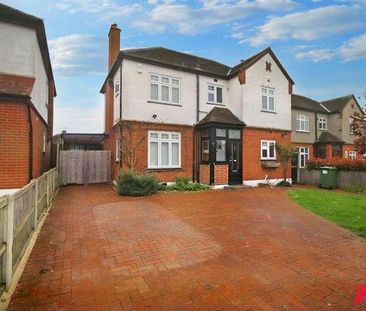Tudor Gardens, Upminster, RM14 - Photo 3