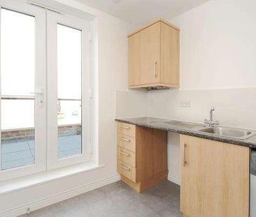 Didcot, Blackthorn Road, OX11 - Photo 3