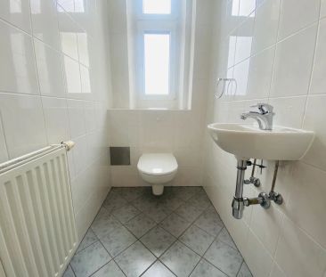 Sonnige 4-Zimmer Wohnung + Südbalkon..beste Wohnlage! - Photo 6