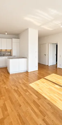 ERSTBEZUG nahe Alte Donau | 53 m² + Südbalkon | Tischlerküche & Deckenkühlung | PROVISIONSFREI - Foto 1