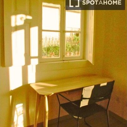 coimbra, Lisbon 3000-230 - Photo 1