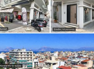 Διαμέρισμα για ενοικίαση - Πάτρα, - Φωτογραφία 5
