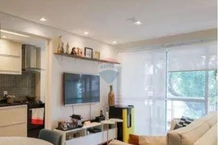 Apartamento para locação no Alto da Lapa de 60m, 2 dormitórios, 1 suíte, 2 banheiros, 1 vaga! - Foto 3