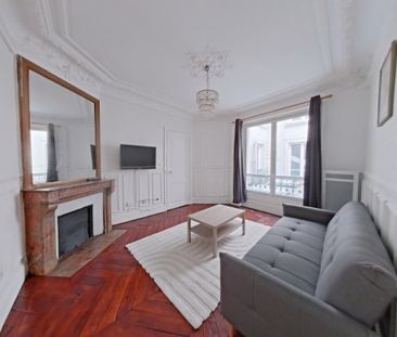 APPARTEMENT T2 A LOUER - PARIS 6EME ARRONDISSEMENT Notre Dame des C... - Photo 4