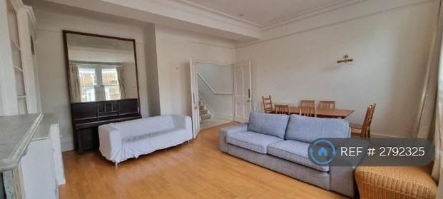 4 bedroom maisonette to rent - Photo 1