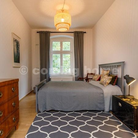 Loving Style - Photo 3