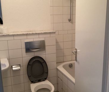 2-Zimmerwohnung mit Balkon - Foto 5