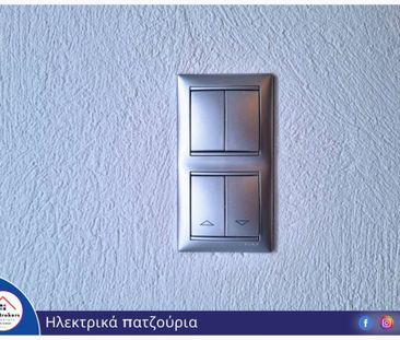 Διαμέρισμα για ενοικίαση 40 Εκκλησιές (40 Εκκλησιές - Ευαγγελίστρια) - Φωτογραφία 1