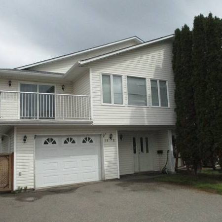 Townhouse with Garage in Westwood - Photo 1