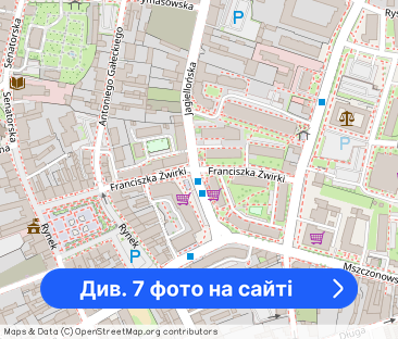 Mieszkanie 36,20 m2 w centrum Skierniewice - Фото 1