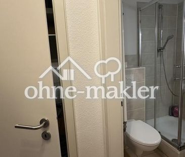 Apartment im Zentrum von Duisburg - Frei ab 01.03.2026 - Photo 4