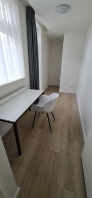 Te huur: Appartement Waldeck Pyrmontsingel in Nijmegen - Foto 1