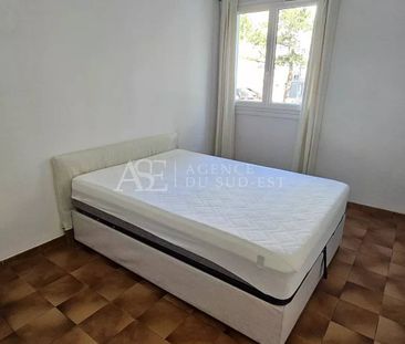 Location Appartement - Photo 4