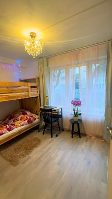 Starrängsringen, Stockholm - Photo 1