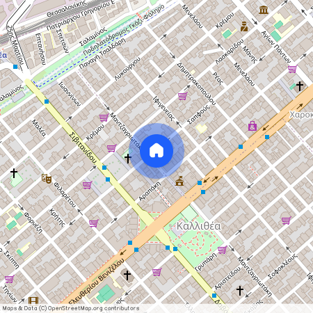 Καλλιθέα (Κέντρο)