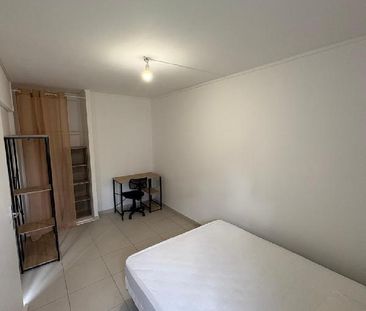 Fort de France - Appartement - Chambre en colocation - Photo 1
