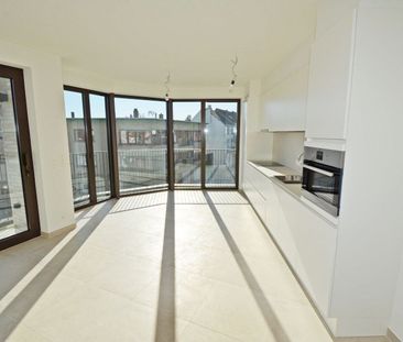 Appartement - Photo 6