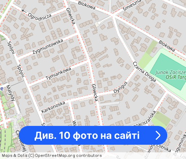 Umeblowana kawalerka w kameralnym budynku-Zacisze - Фото 1
