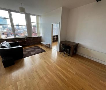 2 bedroom apartment to rent - Photo 1