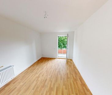 Pärchenwohnung mit Balkon und Tageslichtbad - Photo 1