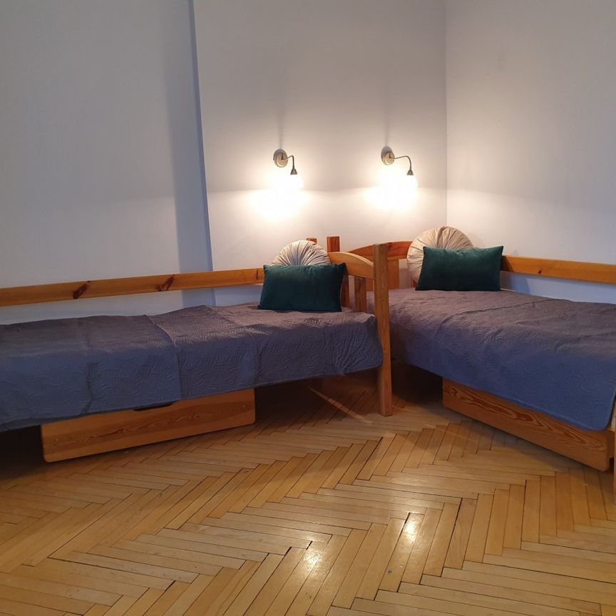 Warszawa, Jana Kasprowicza - Фото 1