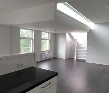 Muntkade 10-A, Leidseweg en omgeving, 3531AK, Utrecht - Photo 6